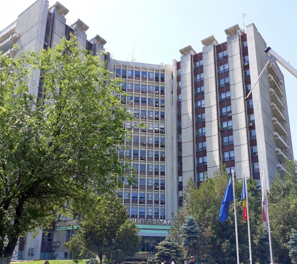 SUUB - Spitalul Universitar de Urgenta Bucuresti. Foto: DC MEDICAL