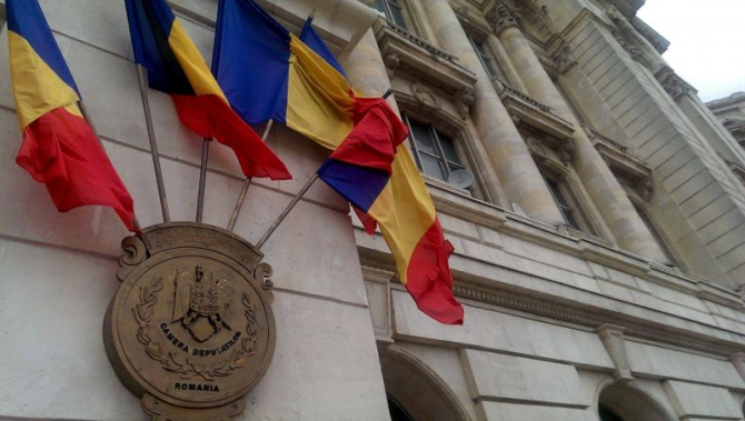 Parlamentul României, Camera Deputaților. Foto: Facebook
