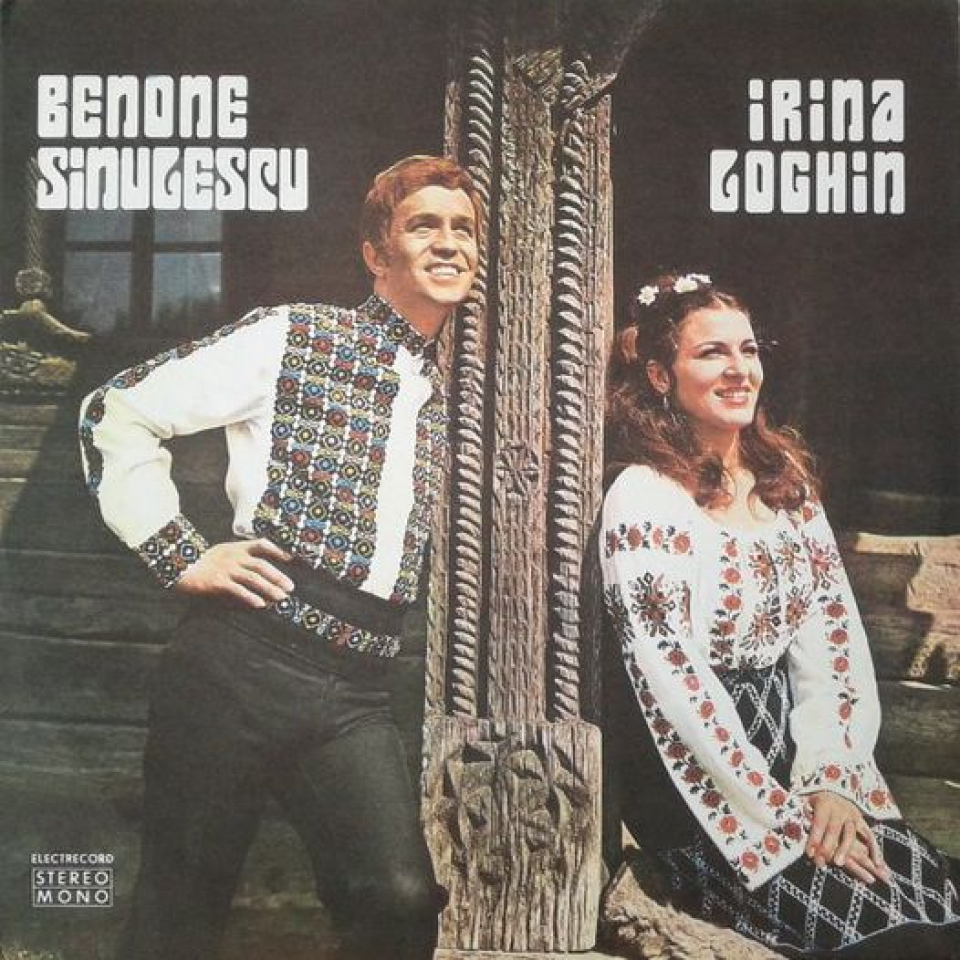 Irina Loghin și Benone Sinulescu