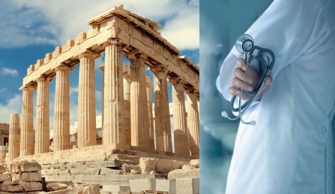 5 lucruri de învățat de la medicina Greciei antice - Foto: Freepick
